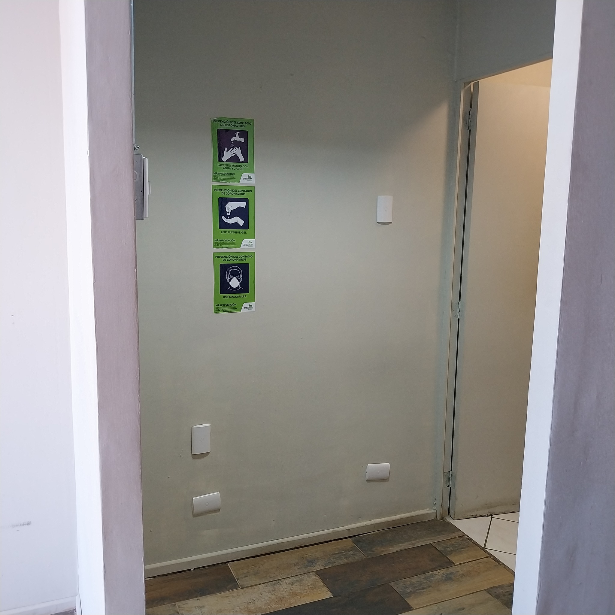 gallery
